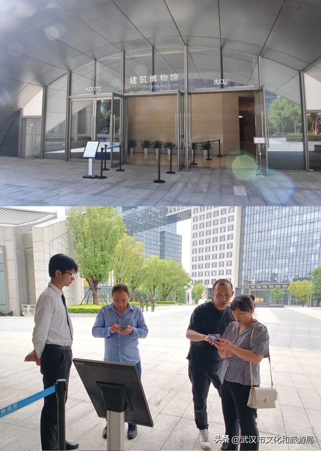 中国建筑科技馆参观预约_入馆流程指南_中国科技馆d厅