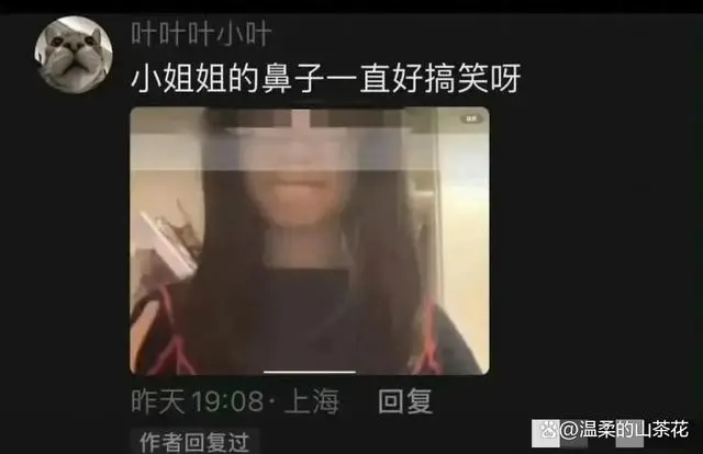 陆毅鲍蕾女儿网络霸凌回应_陆毅女儿网络霸凌事件真相_陆毅回应贝儿偷钱