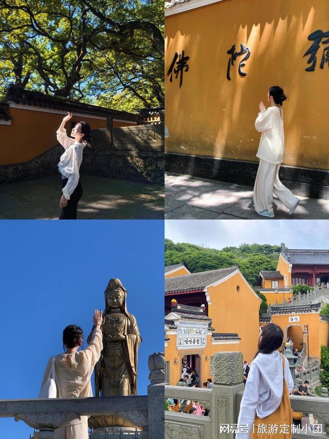 杭州旅行社一览表_杭州普陀山资深导游小宇_杭州普陀山旅行社推荐