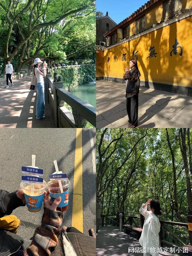 杭州旅行社一览表_开景国旅小宇导游经典线路_杭州普陀山旅行社首选