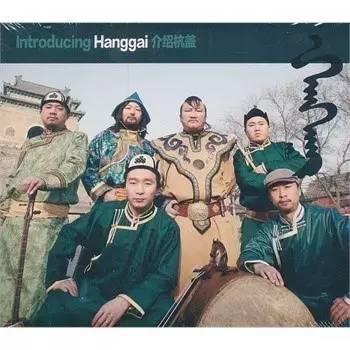 逃离北上广_杭盖乐队 蒙古文化_杭盖乐队