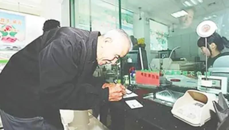 太阳能光伏发电现状_光伏发电骗局防范_光伏发电安装模式