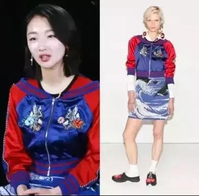 横须贺刺绣夹克起源_横须贺外套_横须贺刺绣夹克品牌