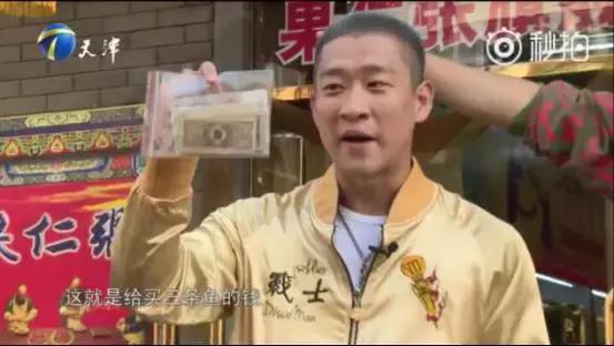 横须贺刺绣夹克起源_横须贺外套_横须贺刺绣夹克品牌