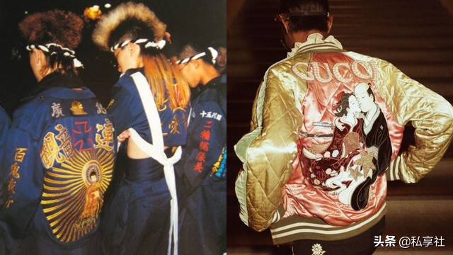 Souvenir Jacket起源_横须贺外套_横须贺外套历史故事