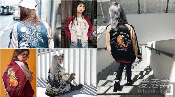 横须贺外套_运动风趋势_横须贺外套 穿搭技巧