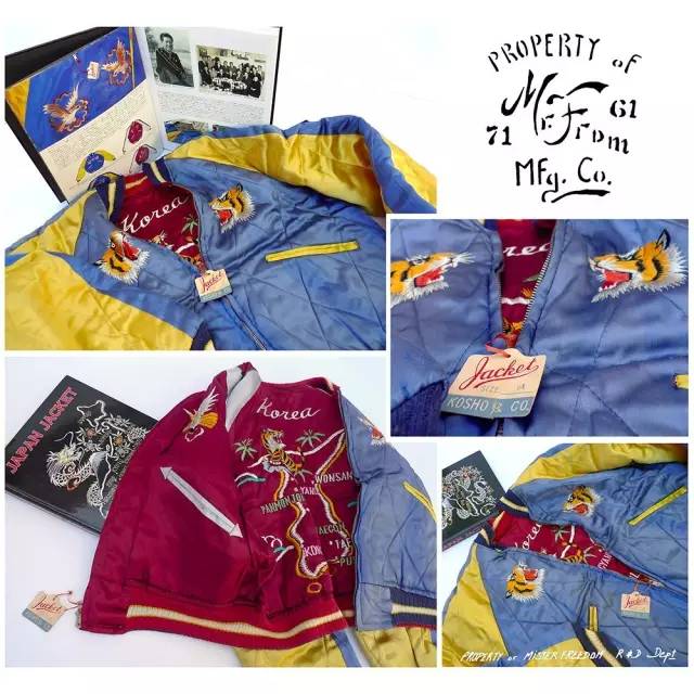 横须贺外套_横须贺刺绣夹克_Souvenir Jacket历史起源