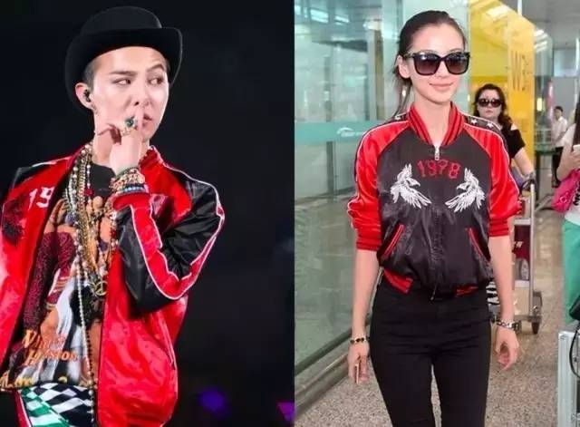 横须贺刺绣夹克_横须贺外套_Souvenir Jacket历史起源