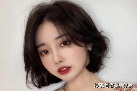 短发木马卷_脸大适合什么发型_脸盘大的人适合什么发型