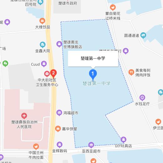 云南省2026年公务员考试楚雄考区_云南农村信用社考试时间_楚雄市公务员考试考点安排