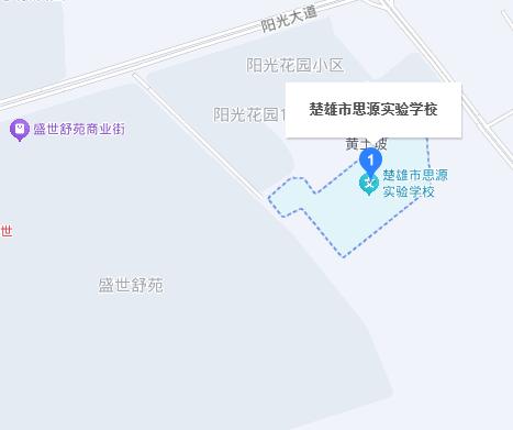 云南省2026年公务员考试楚雄考区_楚雄市公务员考试考点安排_云南农村信用社考试时间