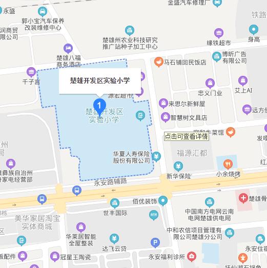 云南省2026年公务员考试楚雄考区_楚雄市公务员考试考点安排_云南农村信用社考试时间