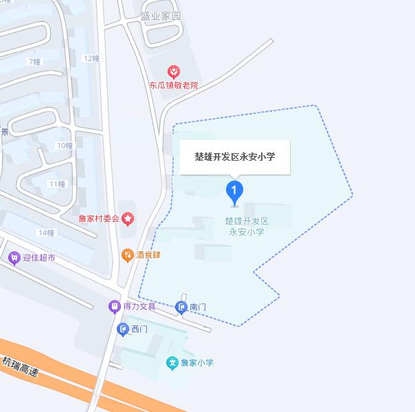 楚雄市公务员考试考点安排_云南农村信用社考试时间_云南省2026年公务员考试楚雄考区