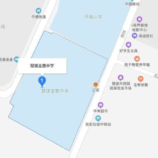 云南省2026年公务员考试楚雄考区_云南农村信用社考试时间_楚雄市公务员考试考点安排