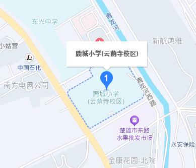 云南农村信用社考试时间_云南省2026年公务员考试楚雄考区_楚雄市公务员考试考点安排