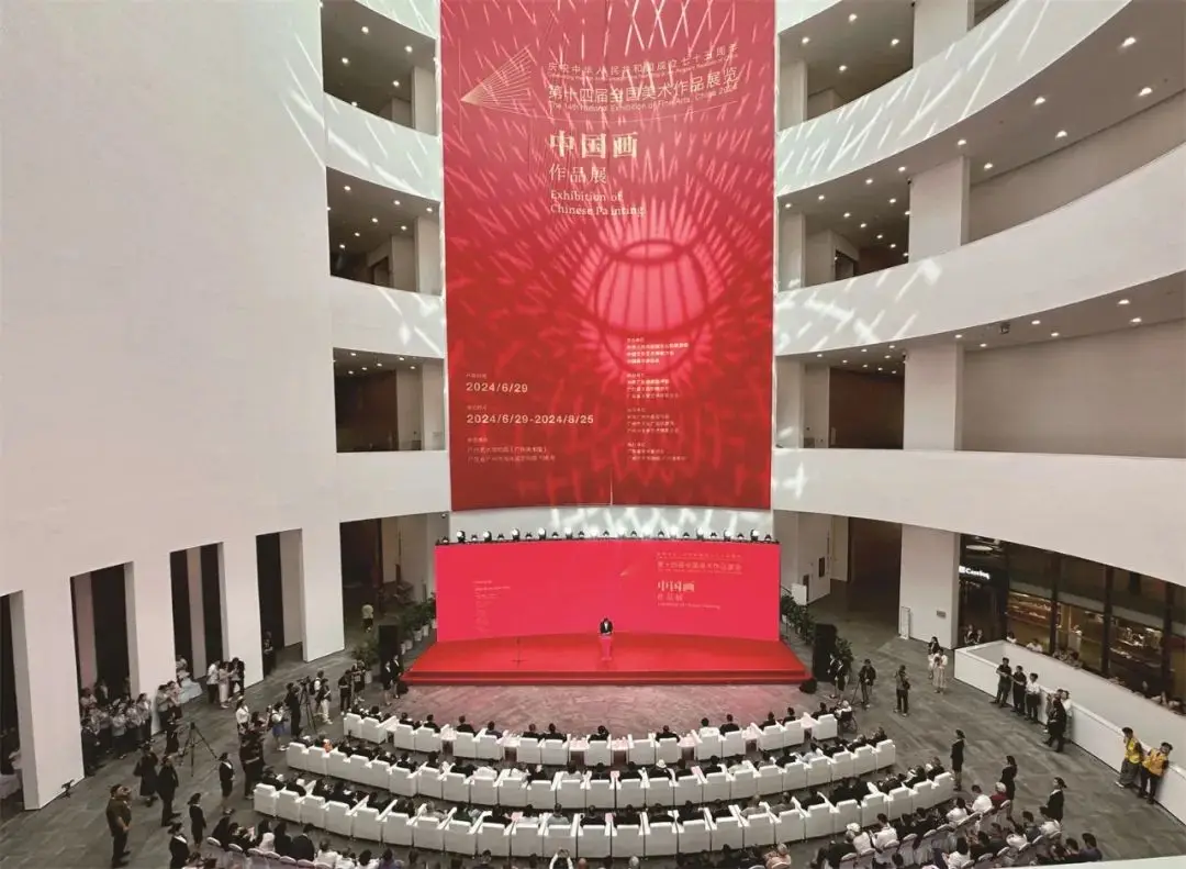 中国画创作新趋势_第十四届全国美术作品展览中国画作品展_中国画美术作品欣赏