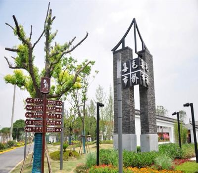 上海十一旅游攻略_上海市郊休闲农业旅游线路_上海乡村旅游特色线路