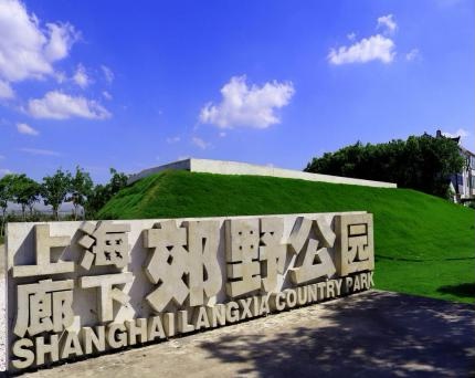 上海市郊休闲农业旅游线路_上海十一旅游攻略_上海乡村旅游特色线路