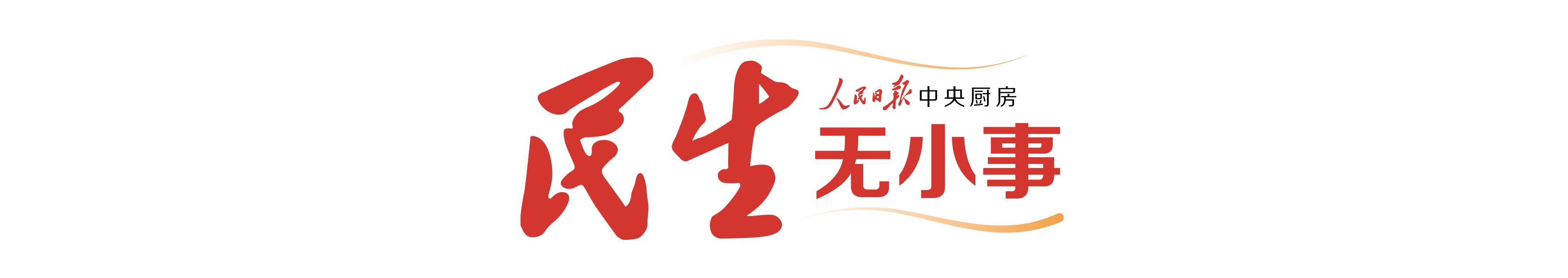 十四五气象服务_防灾减灾气象建议_超短期光伏功率预测