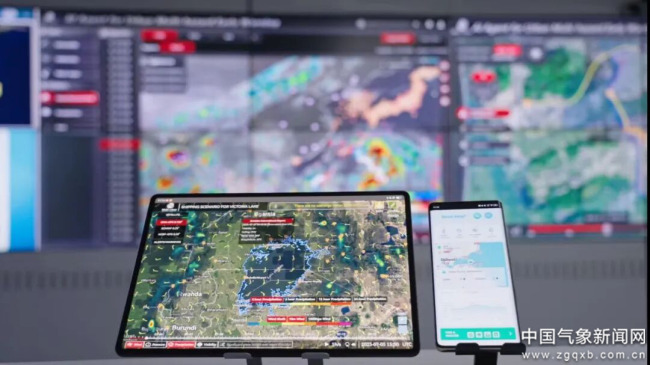 十四五气象服务_防灾减灾气象建议_超短期光伏功率预测