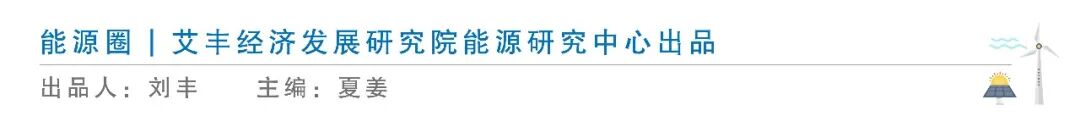 闽东电力新董事长_国网27家省级电力公司领导班子调整_国家电网省级电力公司董事长变动