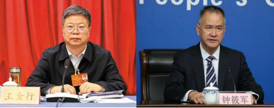 闽东电力新董事长_国网27家省级电力公司领导班子调整_国家电网省级电力公司董事长变动