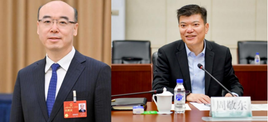 闽东电力新董事长_国网27家省级电力公司领导班子调整_国家电网省级电力公司董事长变动