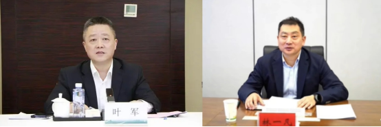 国家电网省级电力公司董事长变动_国网27家省级电力公司领导班子调整_闽东电力新董事长