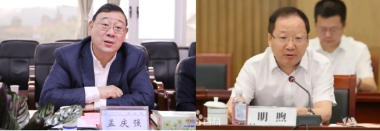 国网27家省级电力公司领导班子调整_闽东电力新董事长_国家电网省级电力公司董事长变动