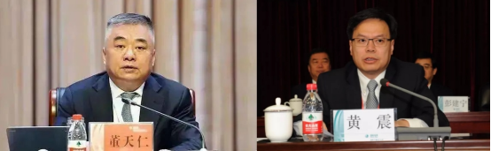 闽东电力新董事长_国网27家省级电力公司领导班子调整_国家电网省级电力公司董事长变动