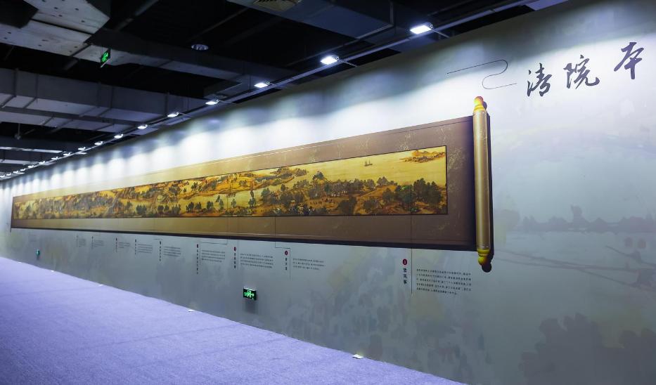 2023年“会动的”《清明上河图》全国巡展沈阳站_上海世博会 清明上河图_辽宁工业展览馆《清明上河图》展览