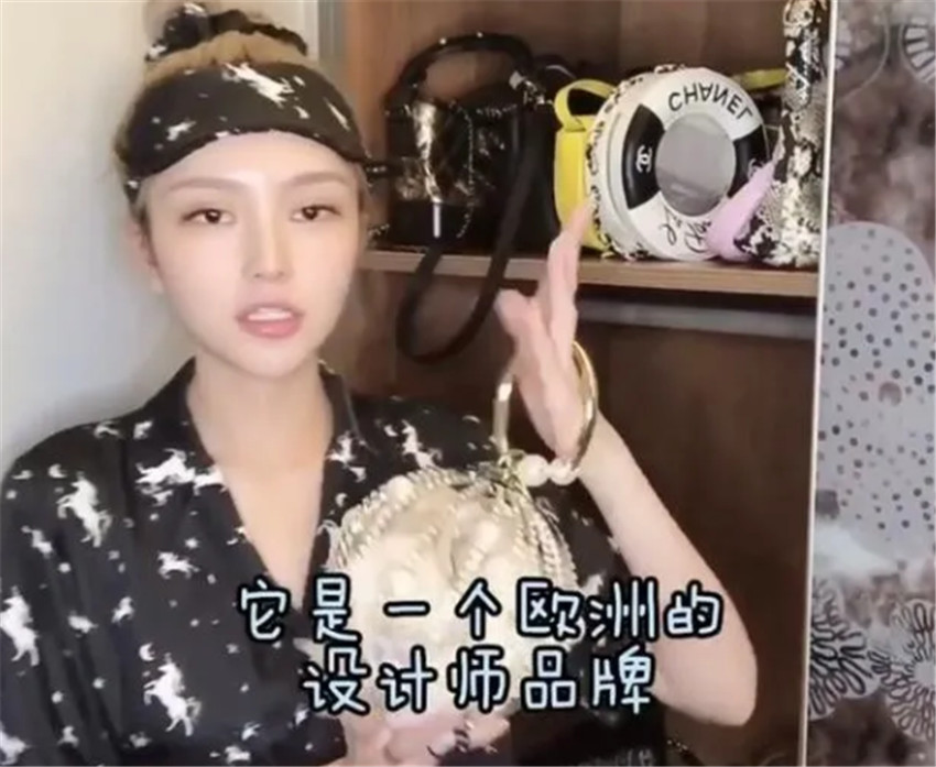 周扬青爱马仕联名_圣罗兰官网包包图片_周扬青by far品牌挚友