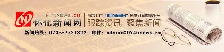 怀化大峡谷-洪江古商城二日游_黄岩生态旅游区洪江古商城_大湘西文化生态古城商道