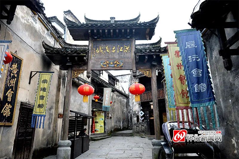 黄岩生态旅游区洪江古商城_大湘西文化生态古城商道_怀化大峡谷-洪江古商城二日游