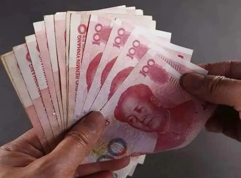 中国银行存款利率调整 2026年利率变化规律 大额存单分层福利_2026年银行利率