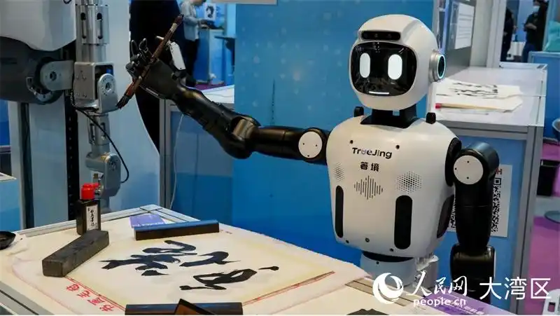 香港 hktdc展览2026年10月展览_2026年香港国际创科展 机器人技术 RoboPark展区