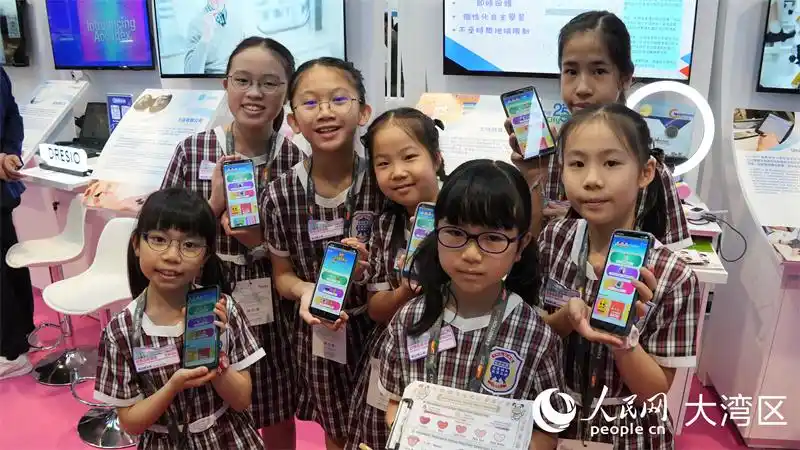 香港 hktdc展览2026年10月展览_2026年香港国际创科展 机器人技术 RoboPark展区