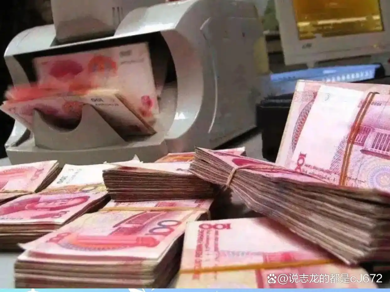 2026年银行利率_国有大行存款利率参考_最新银行定期存款利息