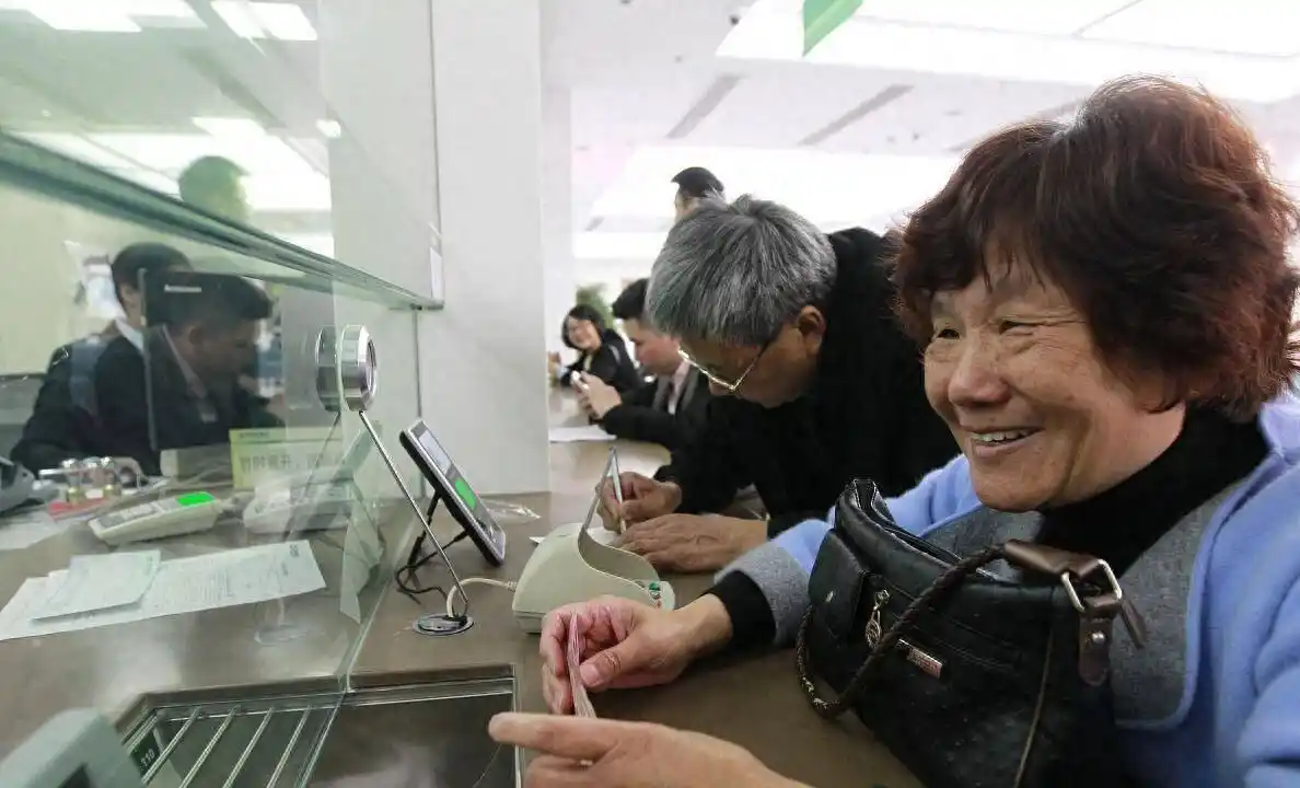 2026年银行利率_银行存款利率变化趋势_10万元存银行三年利息