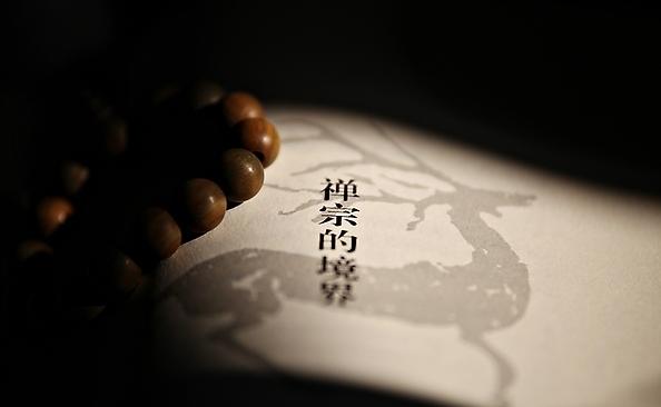 念珠计数_佛珠含义_27颗佛珠穿法的含义