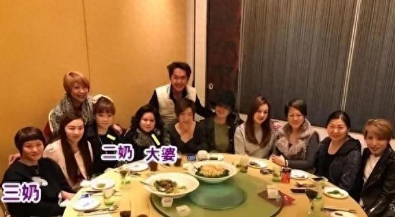 雷洪七旬娶小20岁娇妻_雷洪六个老婆_雷洪六个老婆