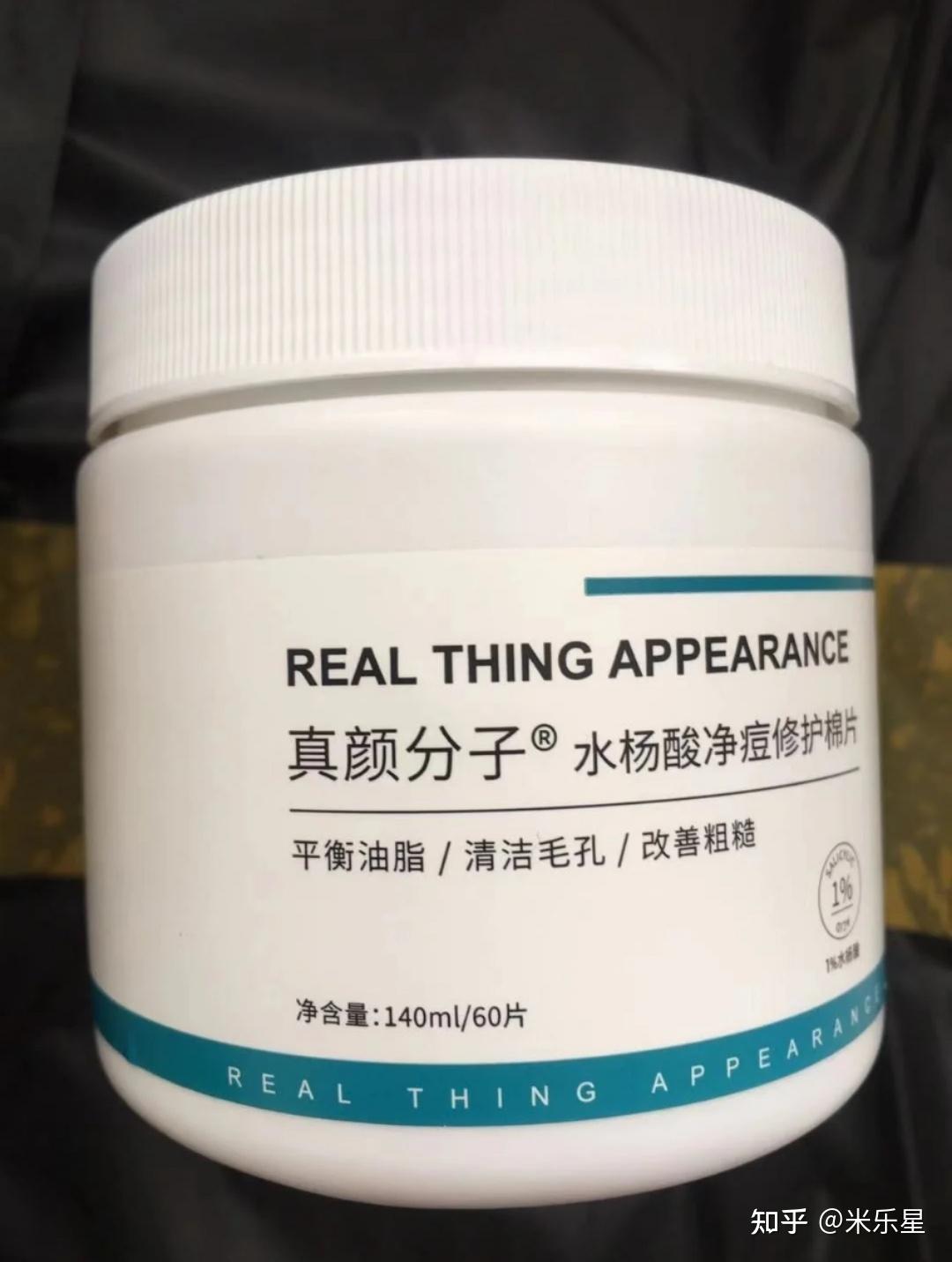 男生冬季穿什么贴身衣服_普通男生28天改造秘籍 颜值气质快速翻10倍 精致同时更有男人味