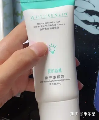 普通男生28天改造秘籍 颜值气质快速翻10倍 精致同时更有男人味_男生冬季穿什么贴身衣服