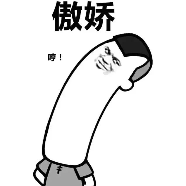 普通男生28天改造秘籍 颜值气质快速翻10倍 精致同时更有男人味_男生冬季穿什么贴身衣服