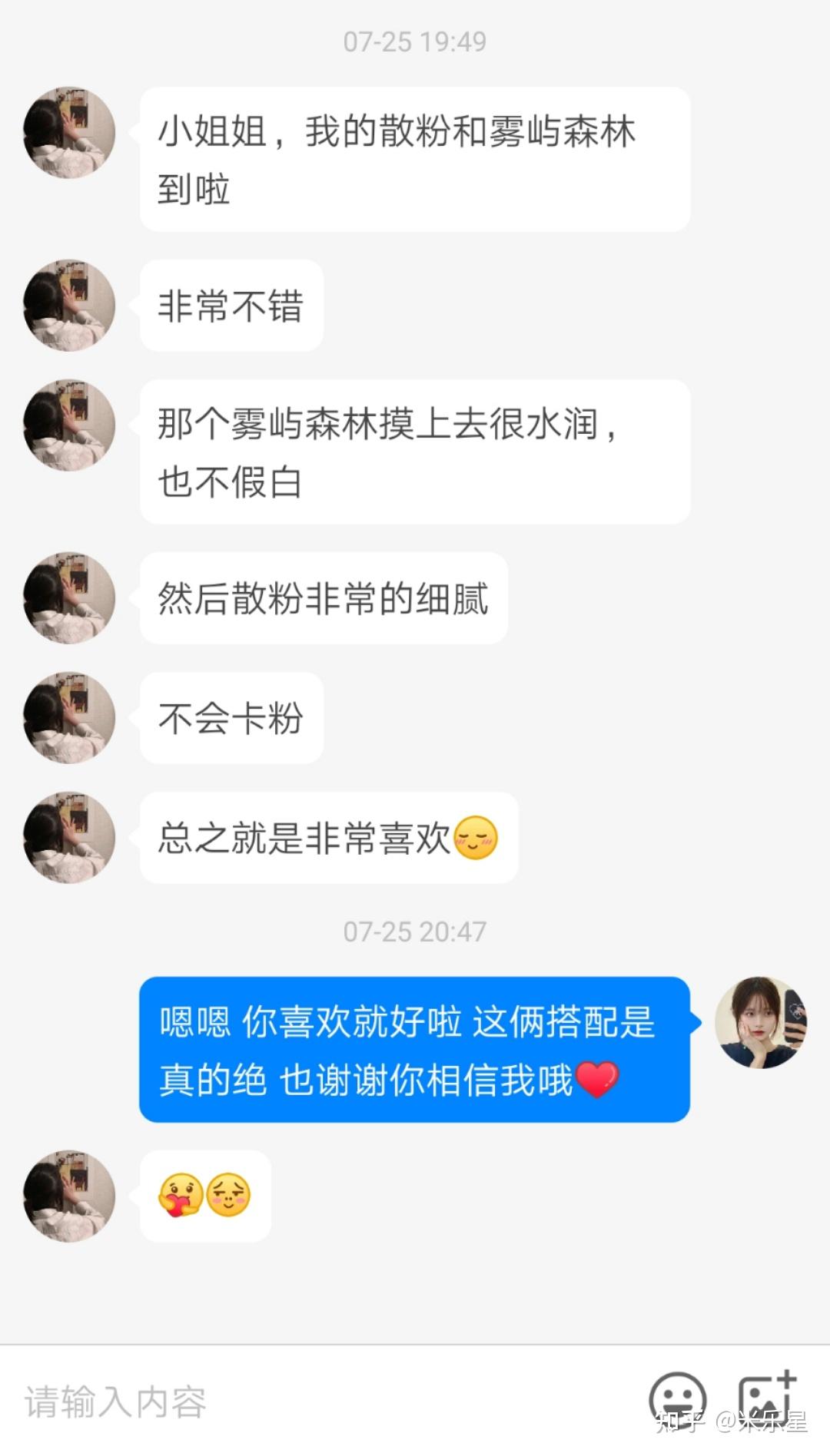 普通男生28天改造秘籍 颜值气质快速翻10倍 精致同时更有男人味_男生冬季穿什么贴身衣服