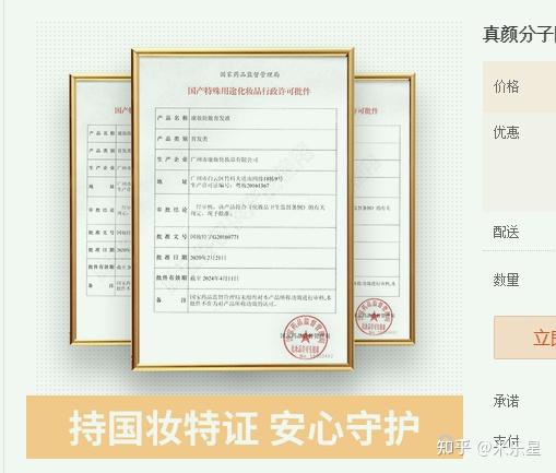 普通男生28天改造秘籍 颜值气质快速翻10倍 精致同时更有男人味_男生冬季穿什么贴身衣服