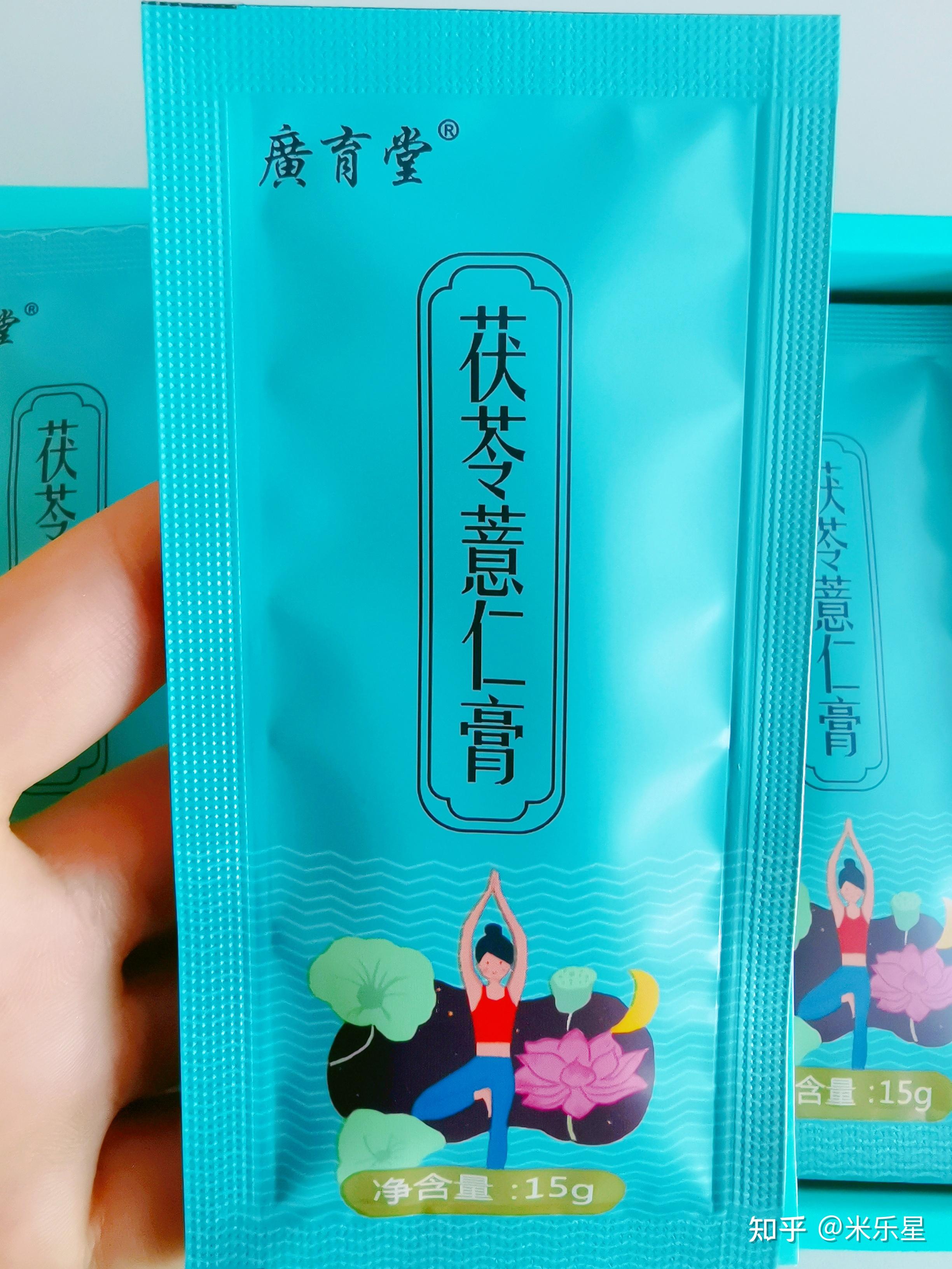 普通男生28天改造秘籍 颜值气质快速翻10倍 精致同时更有男人味_男生冬季穿什么贴身衣服