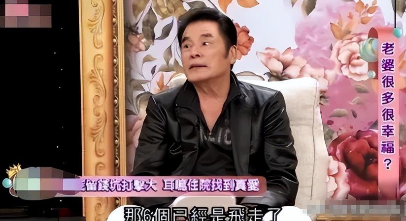 雷洪发妻结局_雷洪六老婆故事_雷洪六个老婆