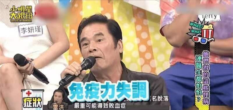 雷洪六个老婆_雷洪发妻结局_雷洪六老婆故事