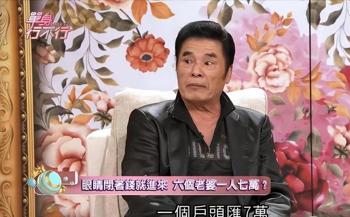 雷洪发妻结局_雷洪六个老婆_雷洪六老婆故事